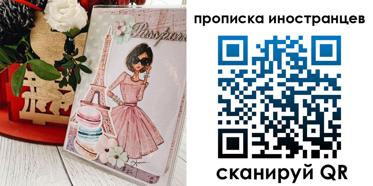форма 3 в Октябрьском